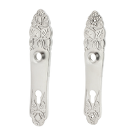 Langschild-Set NM1096SET-PZ92