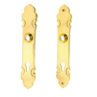 Langschild-Set B1726SET-PZ92