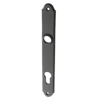 Langschild MS1201PZ