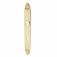 Langschild B1761BB72