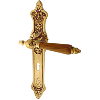 Zimmertürgarnitur Königswinter P