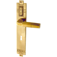 Zimmertürgarnitur Lankesee P