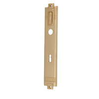 Langschild B1301BB72