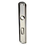 Langschild Nickel poliert N1351BC72