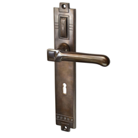 Zimmertür "Prenzlauer Berg A"