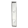 Rechteckiges Langschild Messing vernickelt | N1108